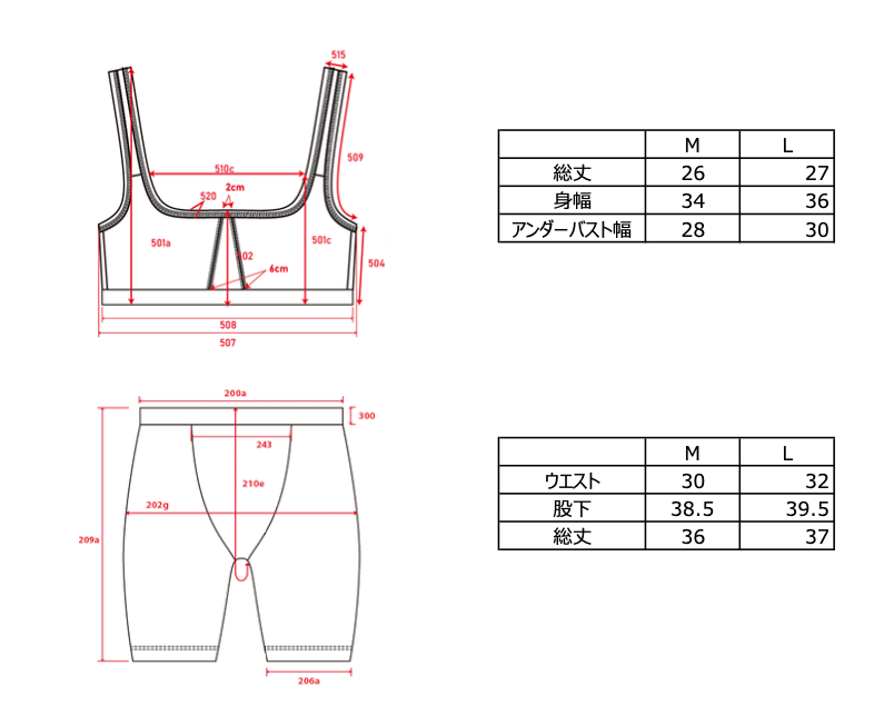 Hanes originalsソフトブラ by THE DODO JEAN / H.GRAY