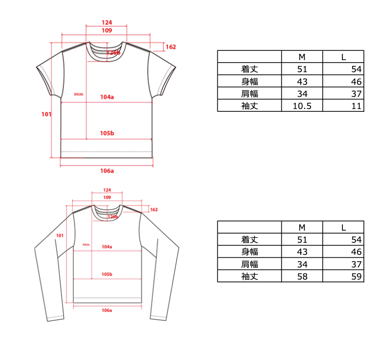 2P クルーネックショートスリーブ・ロングスリーブTシャツby THE DODO JEAN / WHITE