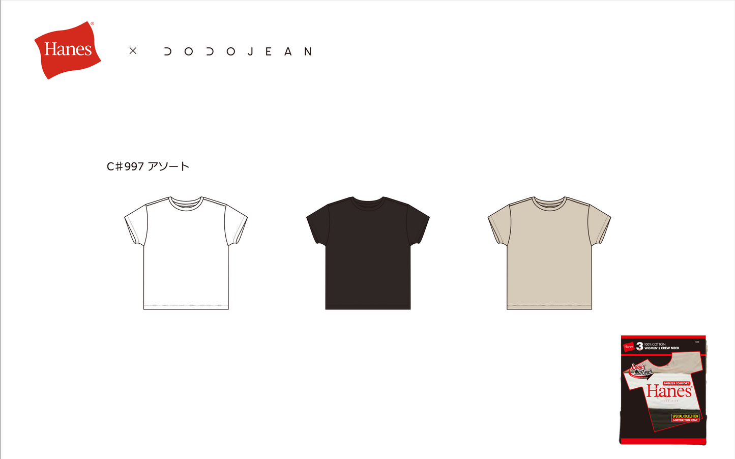 3PクルーネックTシャツ by THE DODO JEAN / アソート