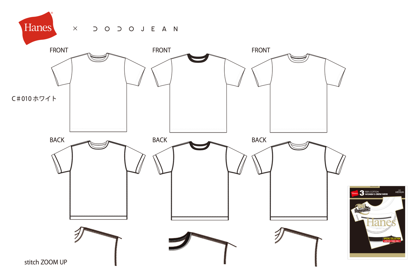 3PリバーシブルクルーネックTシャツ by THE DODO JEAN / ホワイト