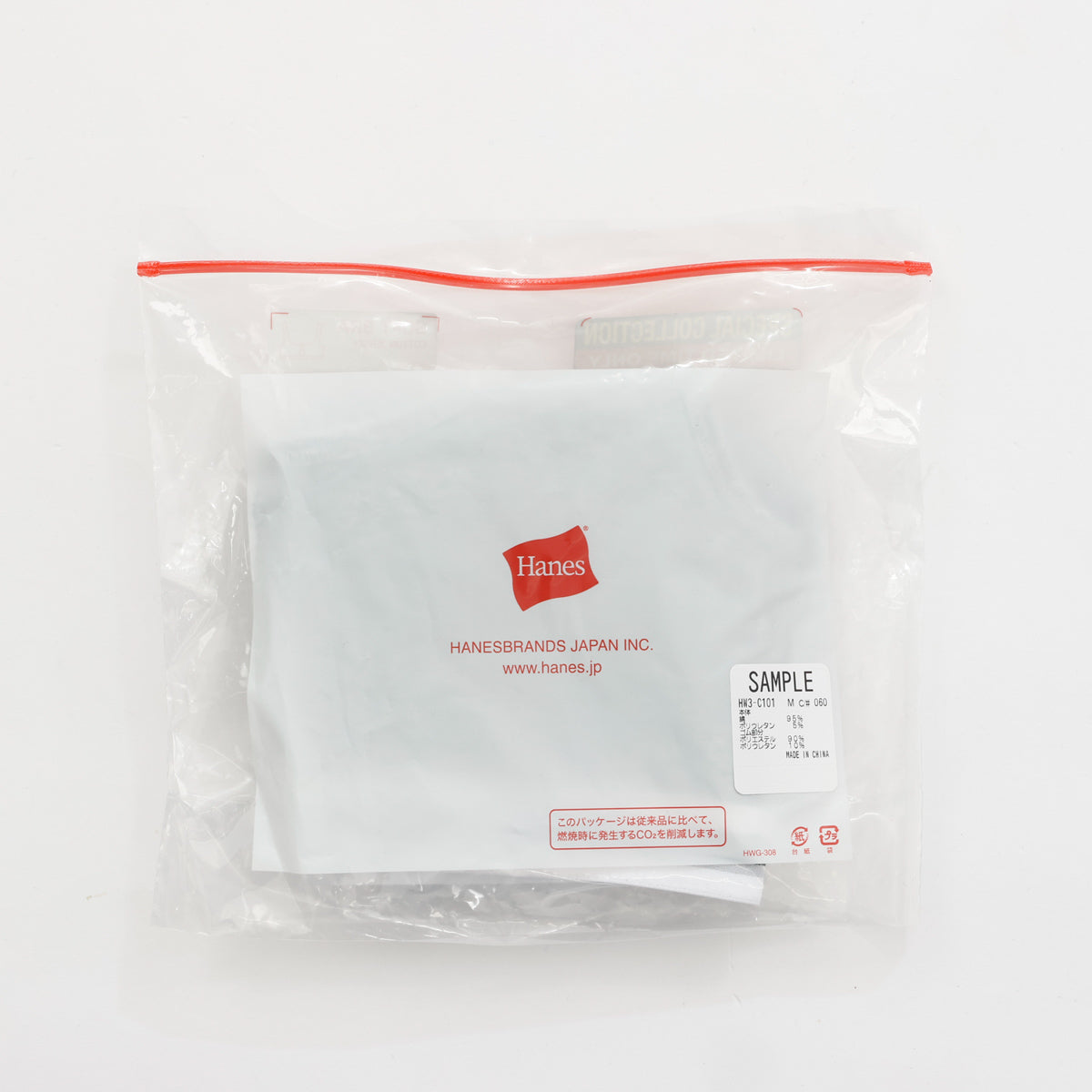 Hanes originalsソフトブラ by THE DODO JEAN / H.GRAY