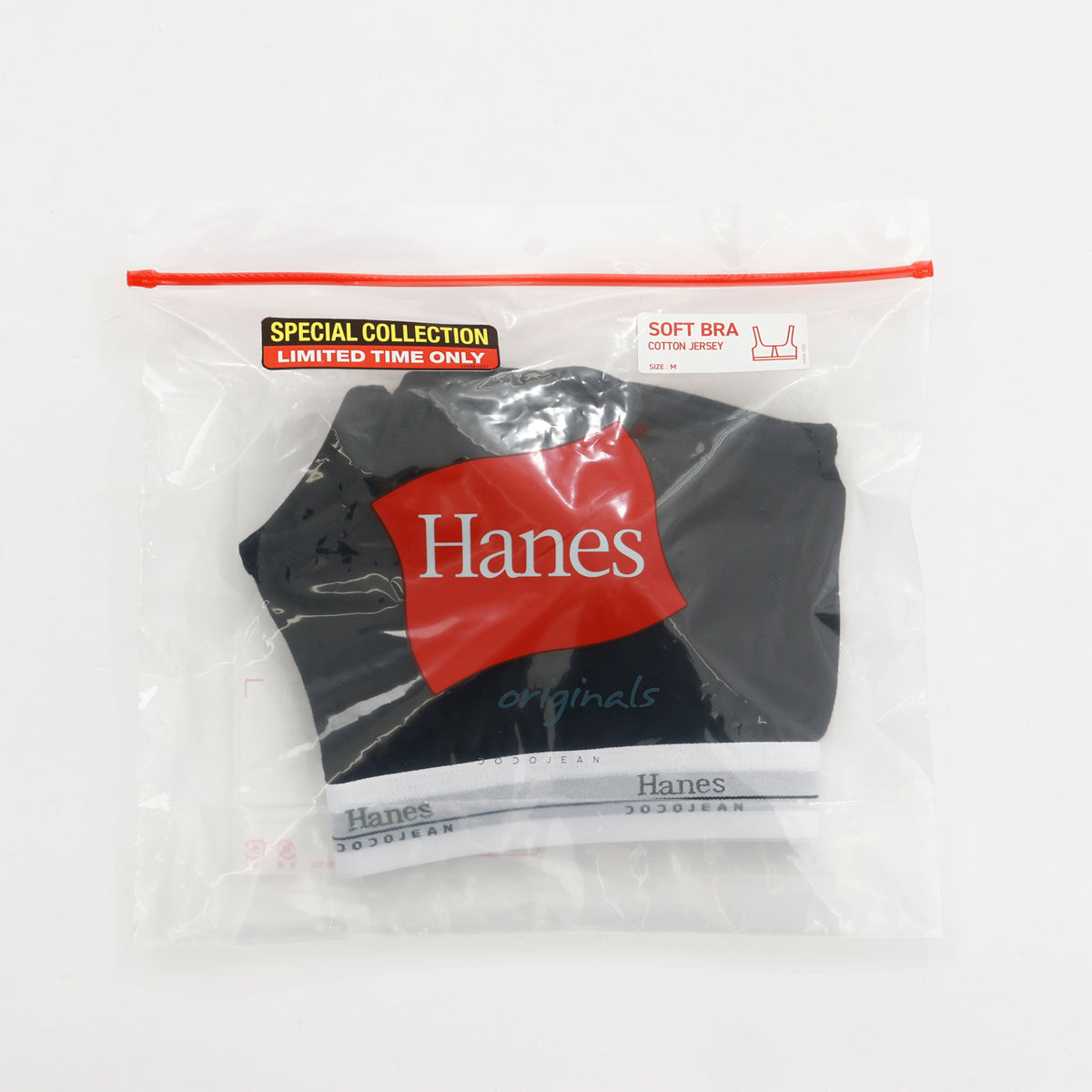 Hanes originalsソフトブラ by THE DODO JEAN / BLACK
