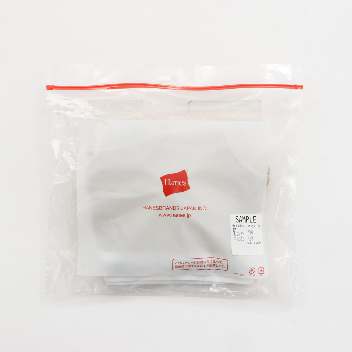 Hanes originalsソフトブラ by THE DODO JEAN / BEIGE