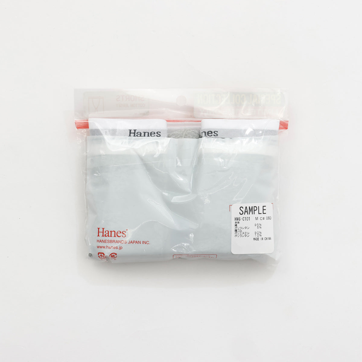 Hanes originalsロングレングスショーツ by THE DODO JEAN / H.GRAY