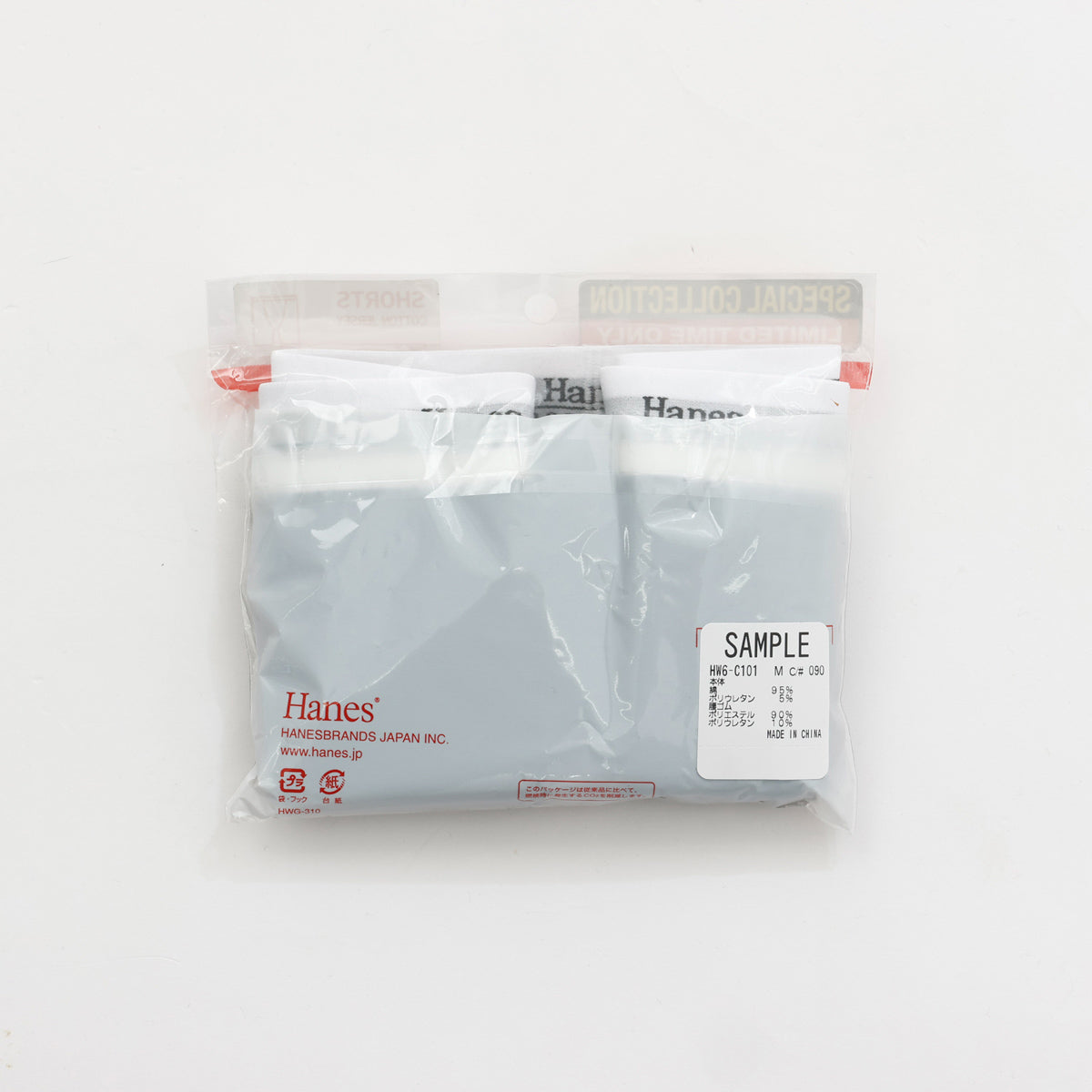 Hanes originalsロングレングスショーツ by THE DODO JEAN / BLACK