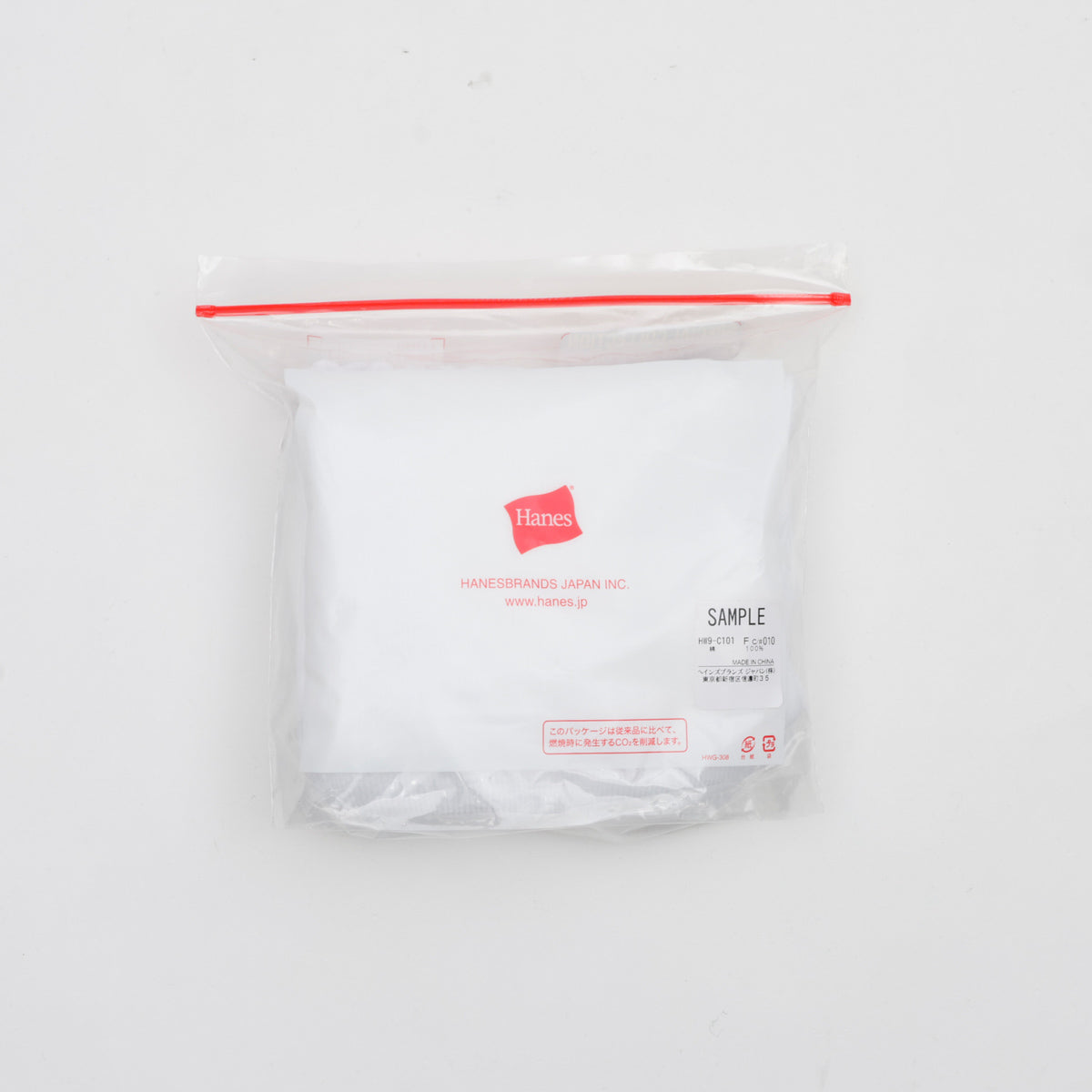 Hanes originalsロングワイドパンツ by THE DODO JEAN / WHITE
