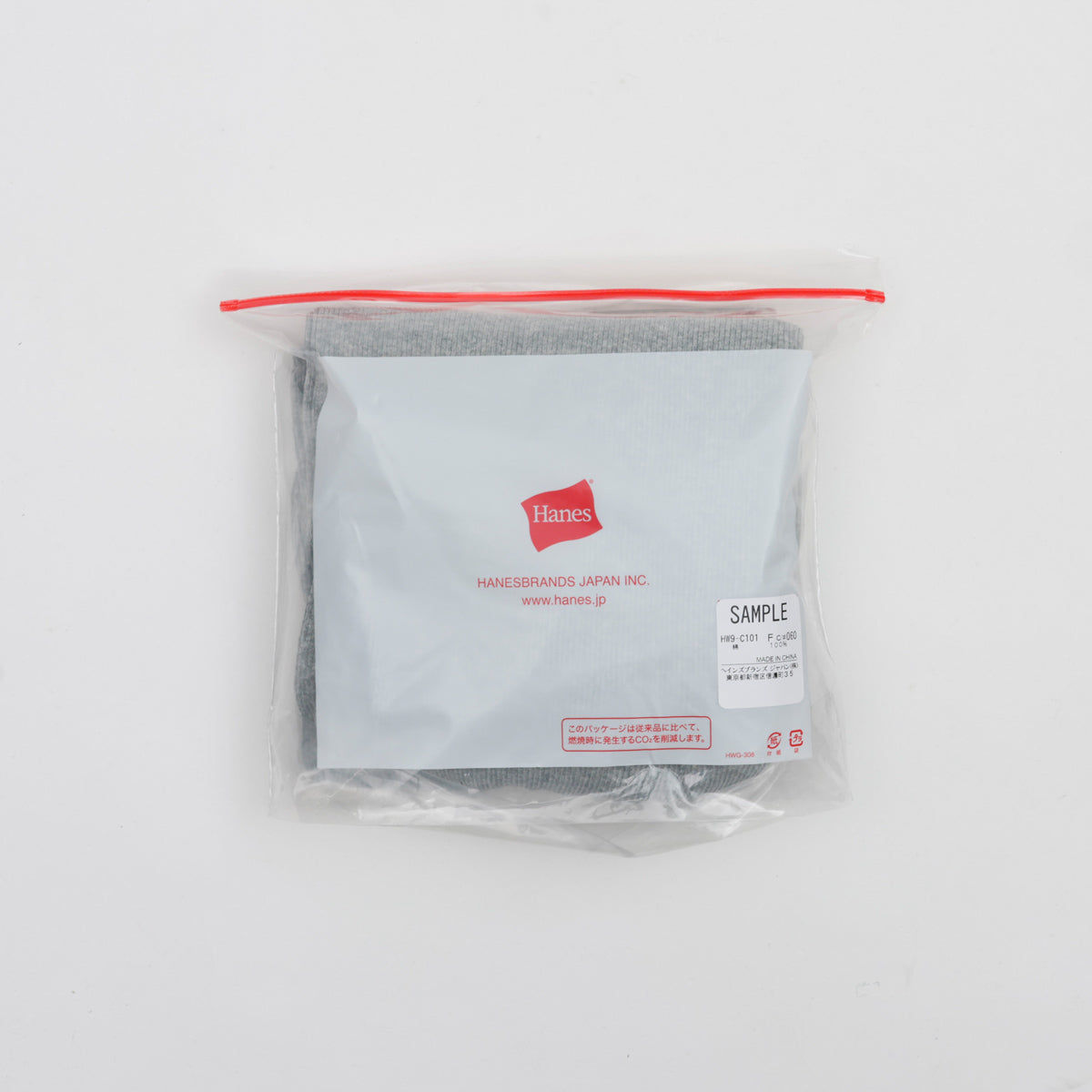 Hanes originalsロングワイドパンツ by THE DODO JEAN / H,GRAY
