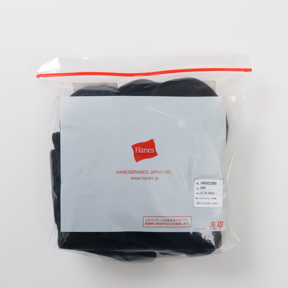 Hanes originalsロークルーソックス 3P by THE DODO JEAN / BLACK