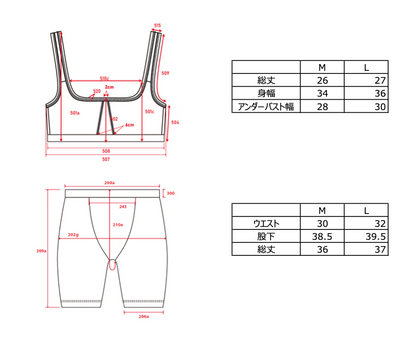 Hanes originalsロングレングスショーツ by  THE DODO JEAN / BEIGE