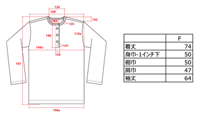 Hanes originalsヘンリーネックロングスリーブTシャツ by  THE DODO JEAN / BLACK