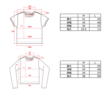 2P クルーネックショートスリーブ・ロングスリーブTシャツby THE DODO JEAN / BLACK