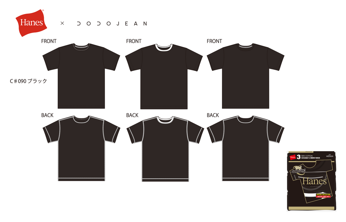 3PリバーシブルクルーネックTシャツ by THE DODO JEAN / ﾌﾞﾗｯｸ