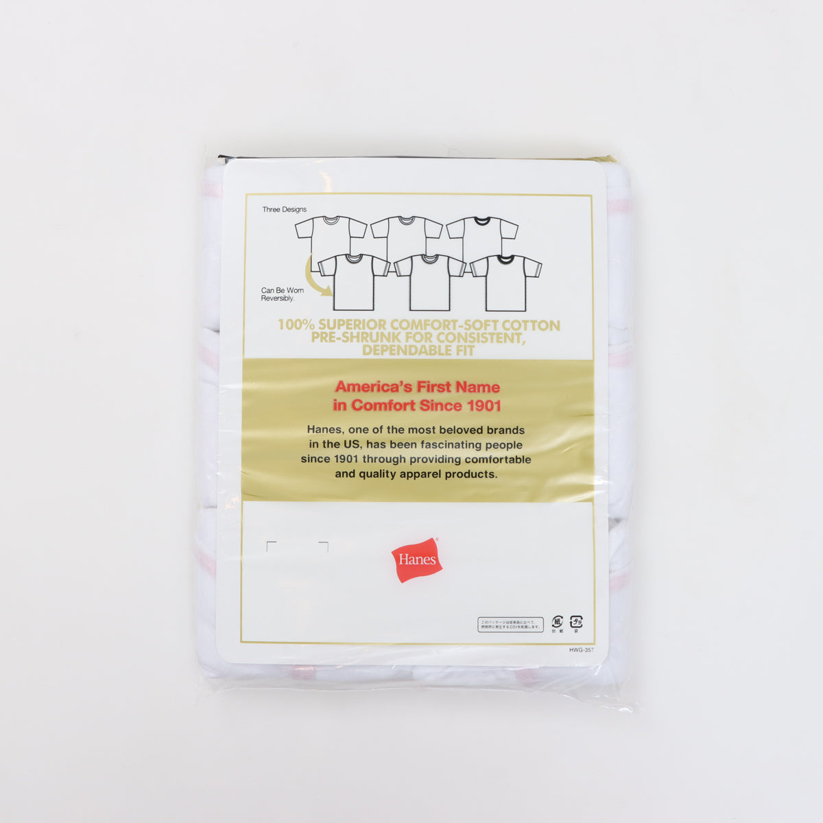 3PリバーシブルクルーネックTシャツ by THE DODO JEAN / ﾚｯﾄﾞ